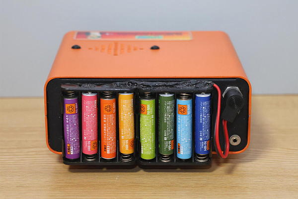 �N���b�N����Ɗg��摜��\�����܂�(��254kB)