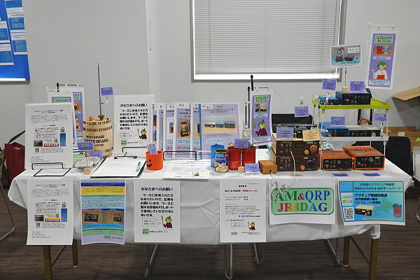 �N���b�N����Ɗg��摜��\�����܂�(��300kB)