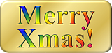 メリークリスマス(MerryXmas!)ロゴ(1)