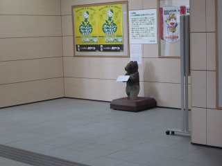 新琴似駅の新ちゃん