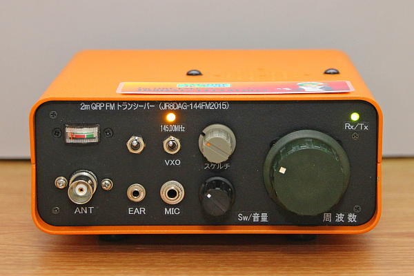 �N���b�N����Ɗg��摜��\�����܂�(��203kB)